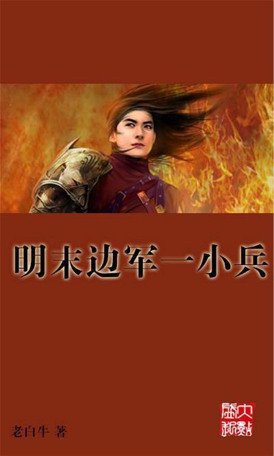 马斯克参观奥斯威辛集中营后说：“让人深感悲痛和不幸”
