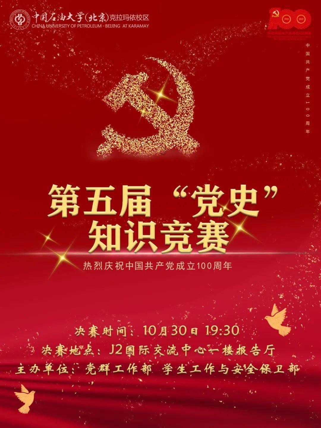 中国气象局启动三级应急响应 大范围雨雪冰冻天气开启